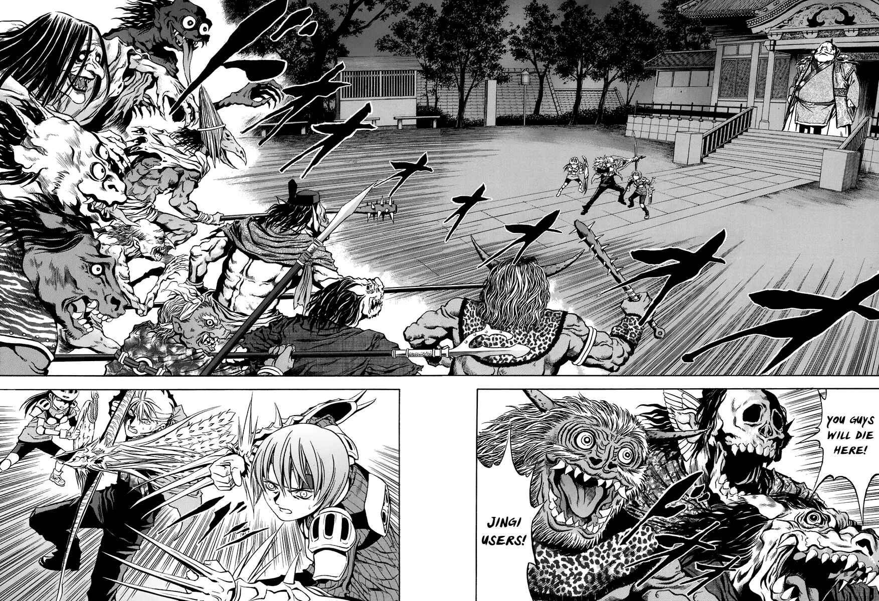 Page 6 Chapter 70 Otogi Matsuri