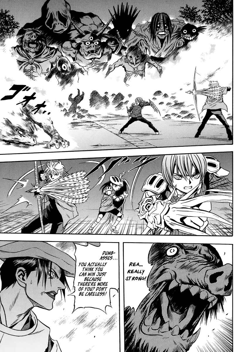 Page 8 Chapter 70 Otogi Matsuri