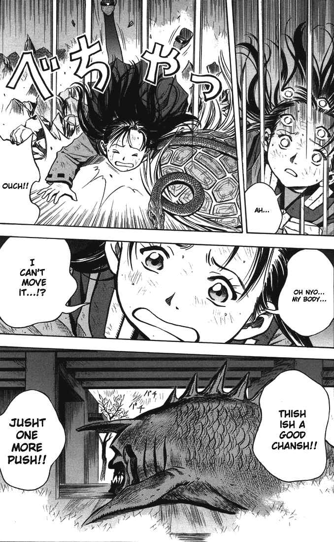 Page 10 Chapter 18 Otogi Matsuri