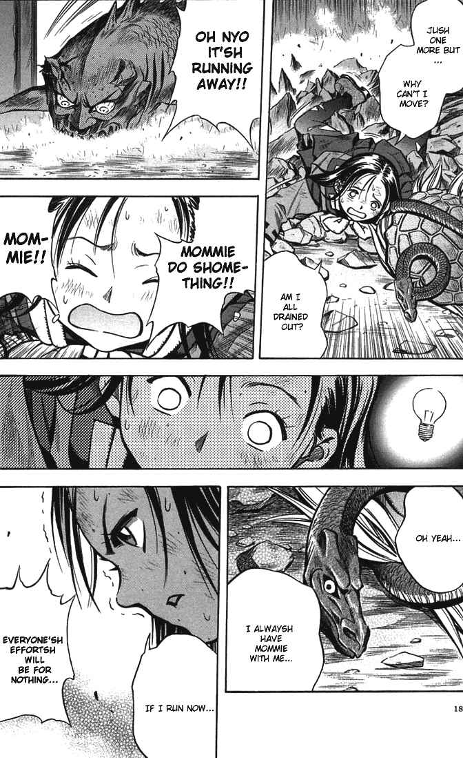 Page 11 Chapter 18 Otogi Matsuri