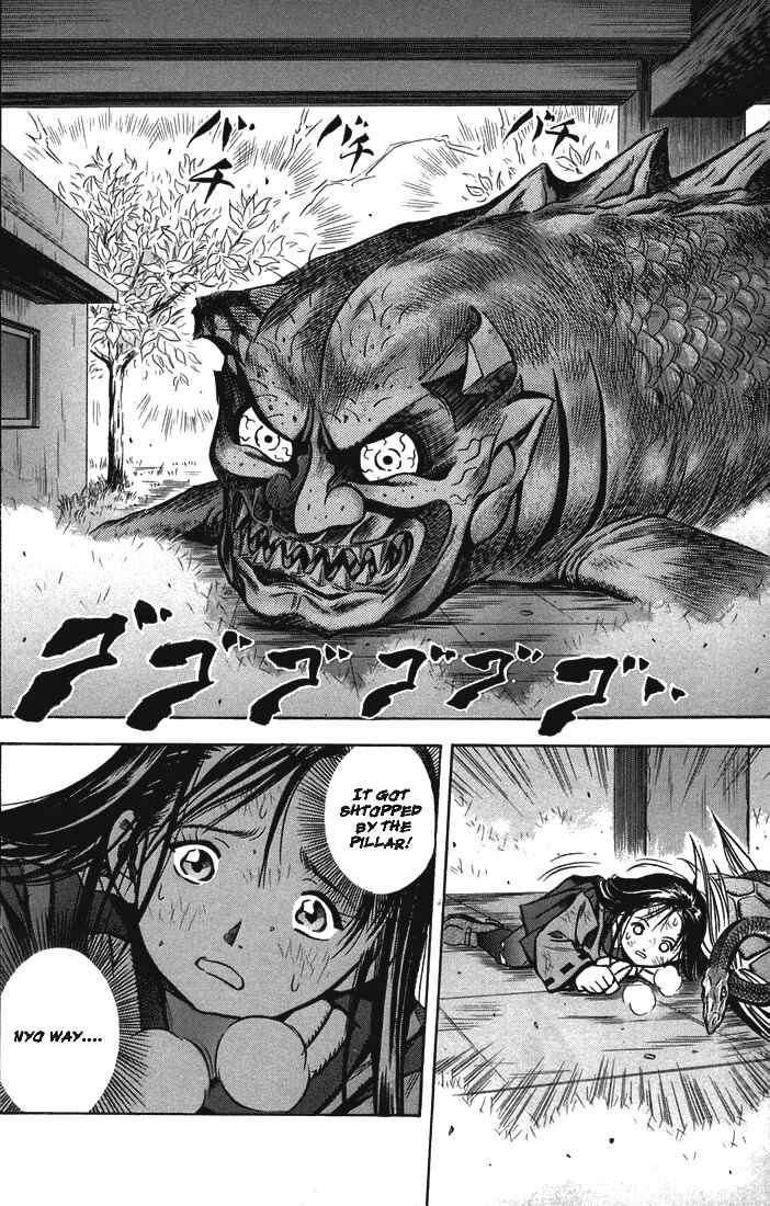 Page 15 Chapter 18 Otogi Matsuri