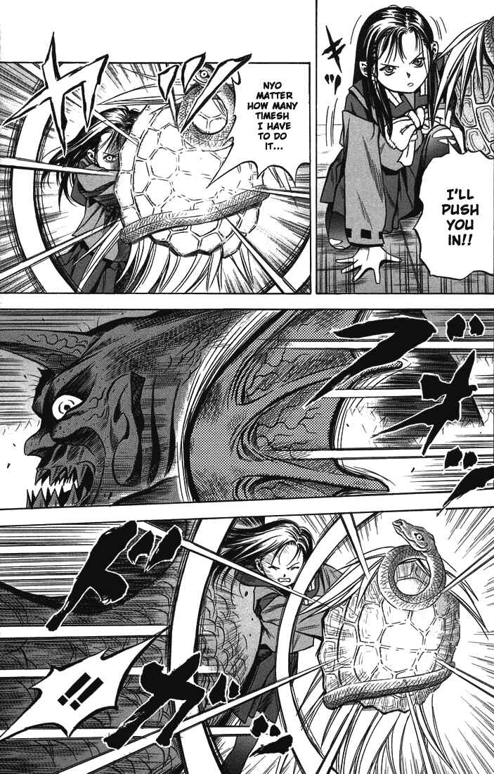 Page 16 Chapter 18 Otogi Matsuri