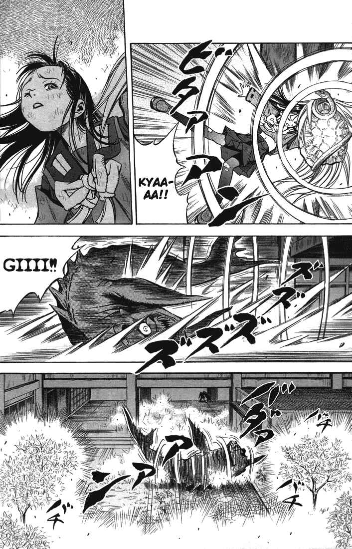 Page 17 Chapter 18 Otogi Matsuri