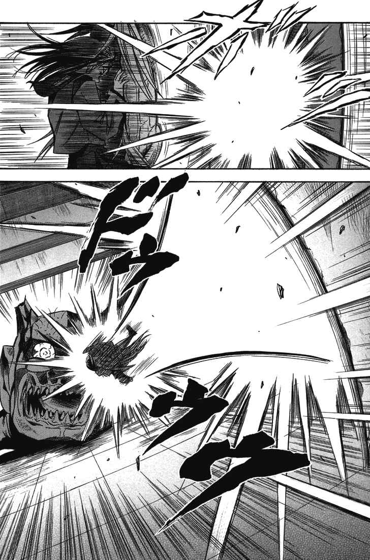 Page 19 Chapter 18 Otogi Matsuri