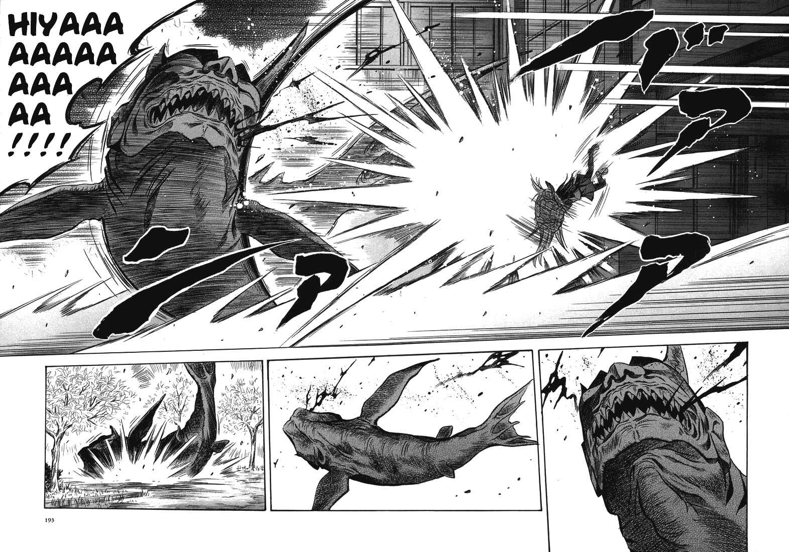Page 21 Chapter 18 Otogi Matsuri