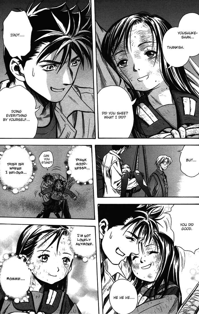 Page 24 Chapter 18 Otogi Matsuri