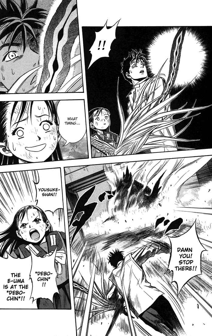 Page 27 Chapter 18 Otogi Matsuri