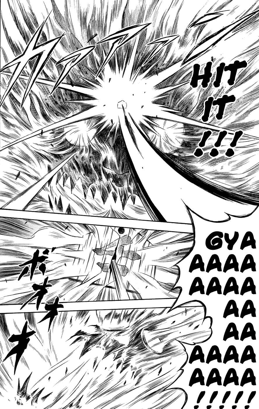 Page 31 Chapter 18 Otogi Matsuri
