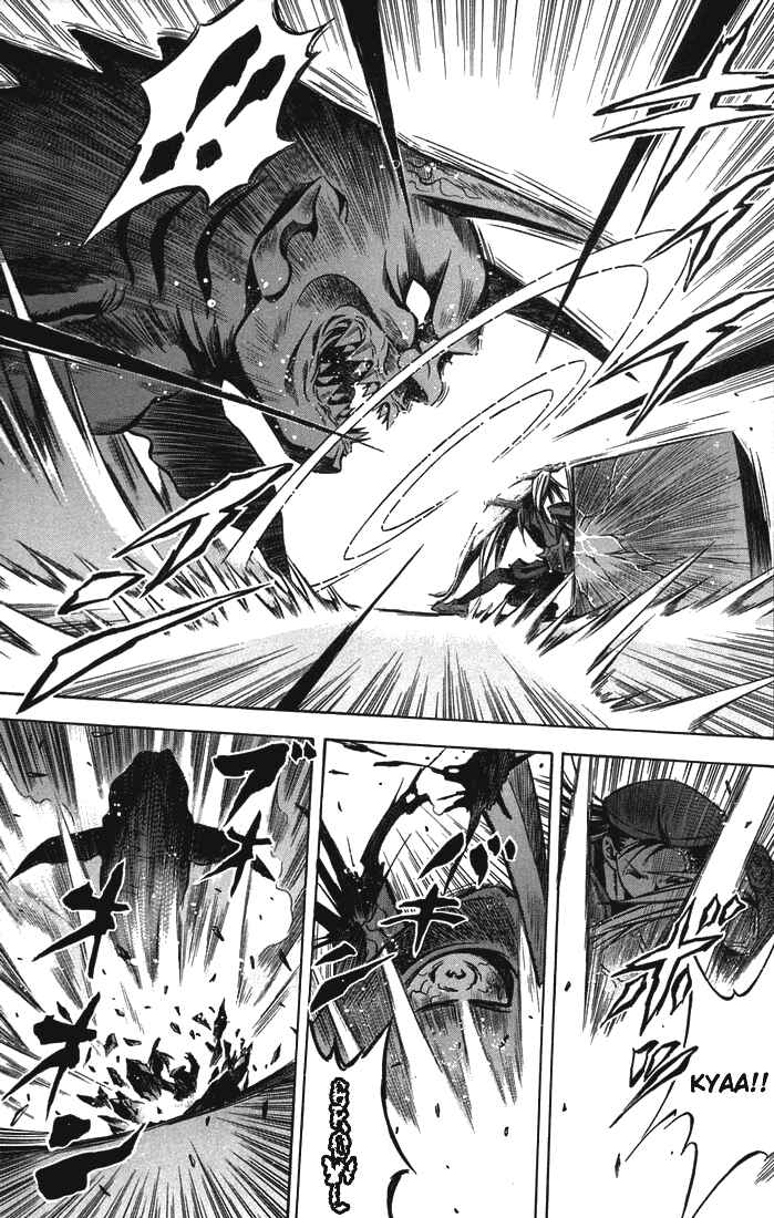 Page 8 Chapter 18 Otogi Matsuri