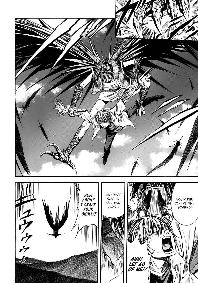 Page 11 Chapter 46 Otogi Matsuri