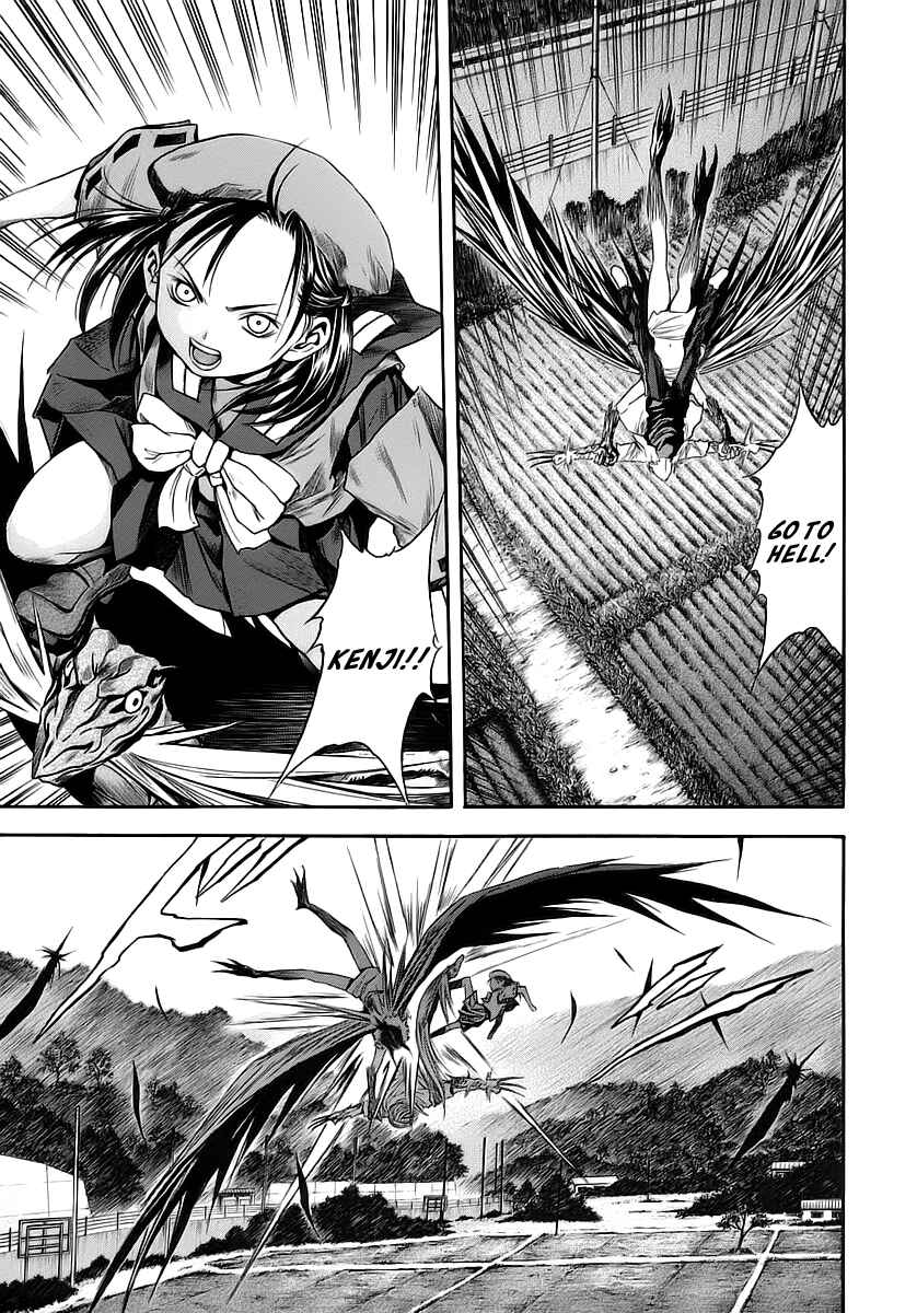 Page 12 Chapter 46 Otogi Matsuri