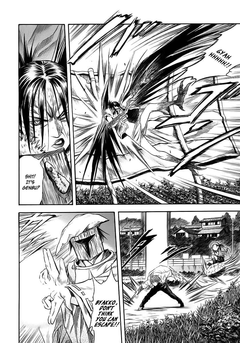 Page 13 Chapter 46 Otogi Matsuri