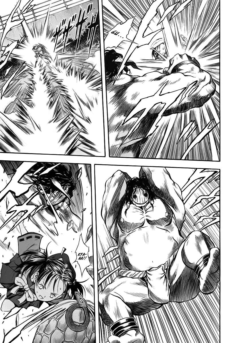 Page 18 Chapter 46 Otogi Matsuri
