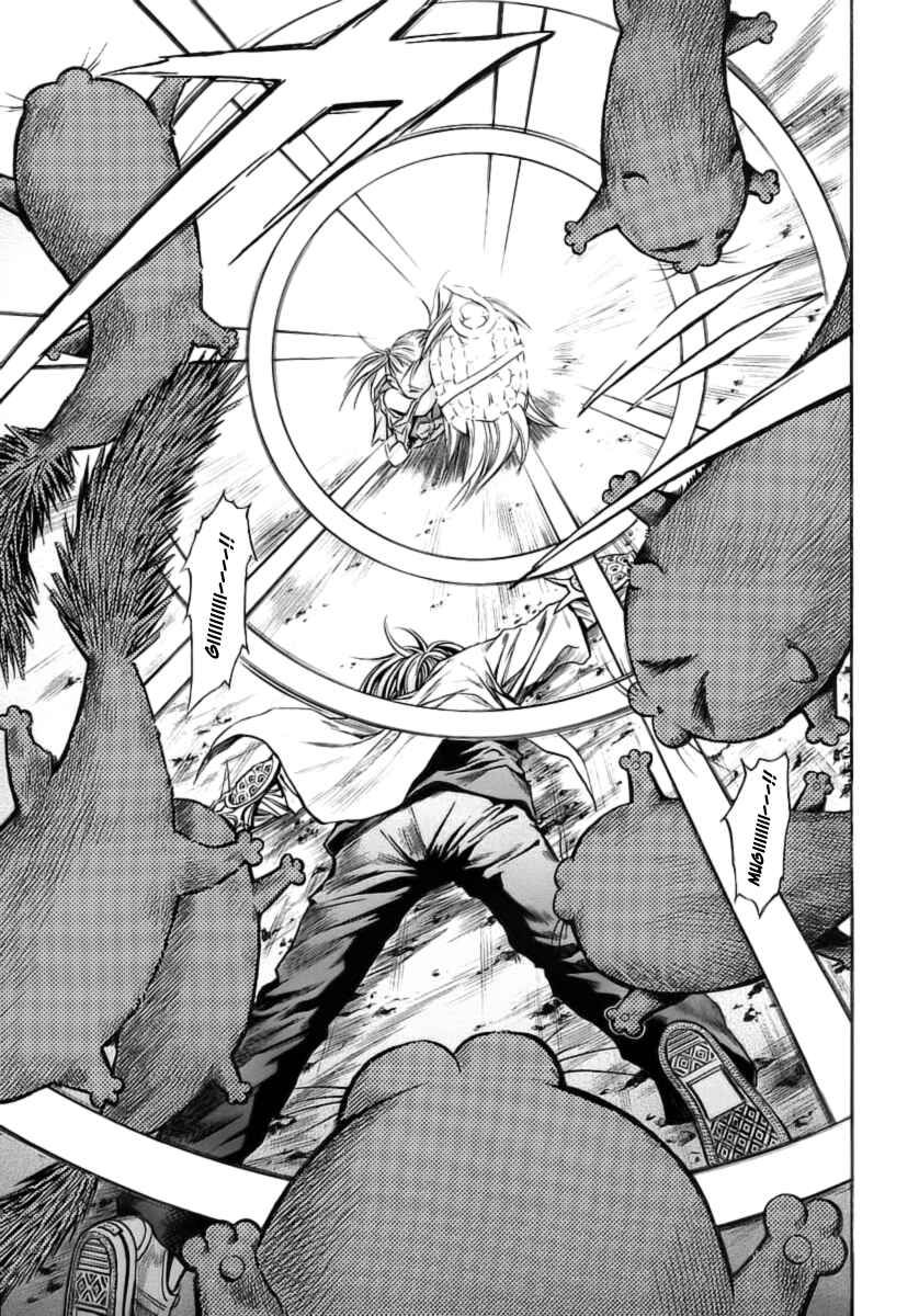 Page 26 Chapter 46 Otogi Matsuri