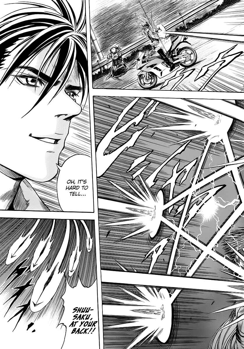 Page 5 Chapter 46 Otogi Matsuri