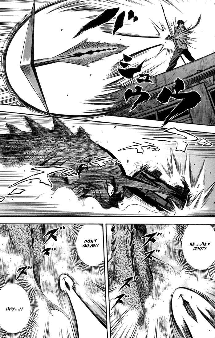 Page 14 Chapter 17 Otogi Matsuri