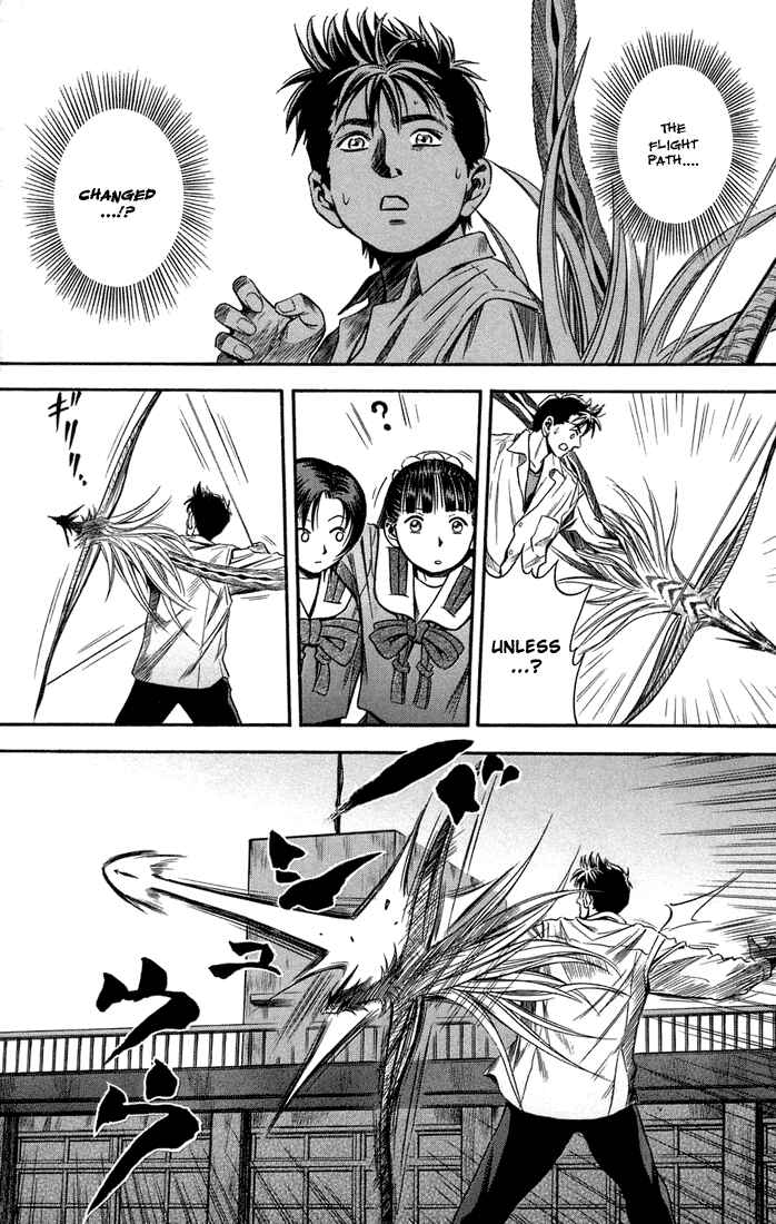 Page 17 Chapter 17 Otogi Matsuri