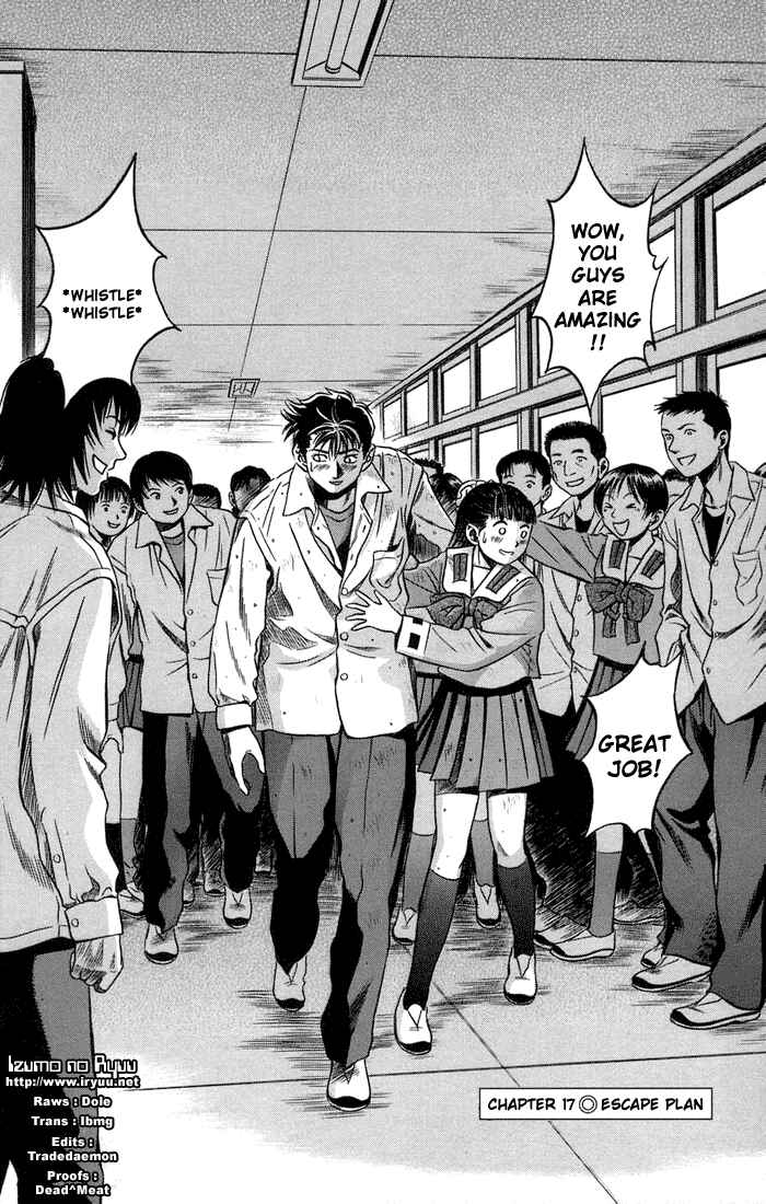 Page 2 Chapter 17 Otogi Matsuri