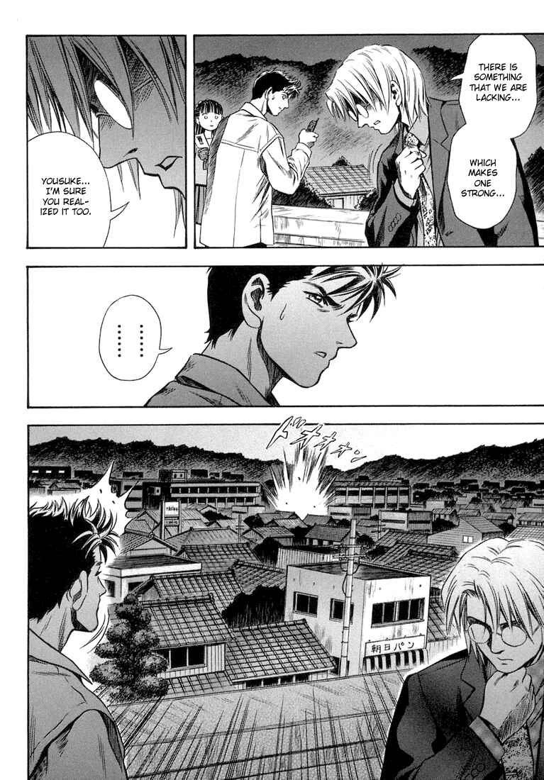 Page 28 Chapter 17 Otogi Matsuri