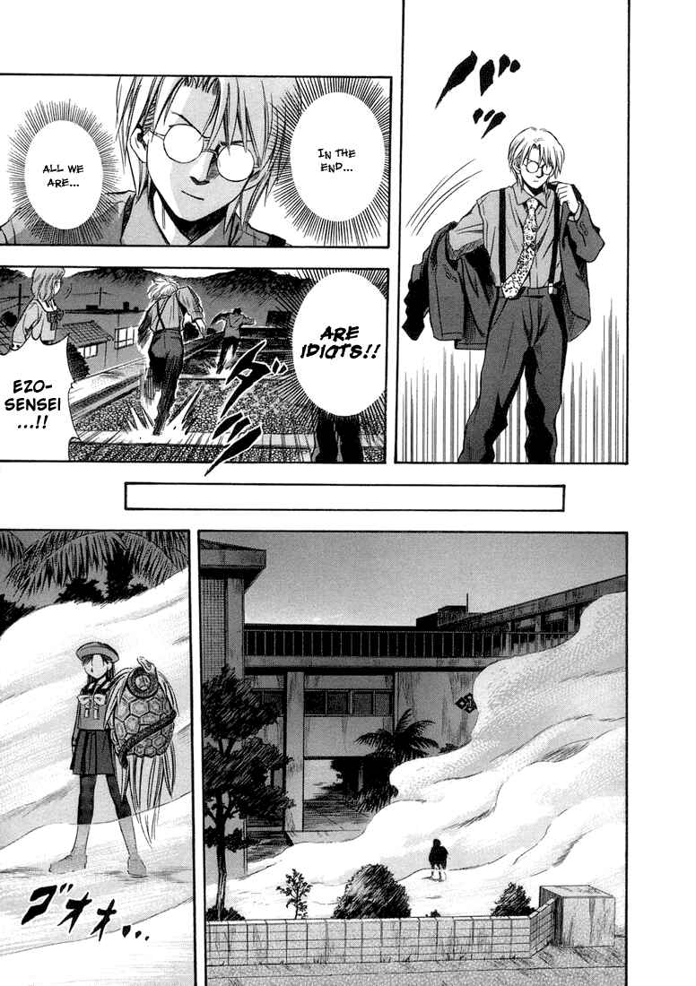 Page 31 Chapter 17 Otogi Matsuri