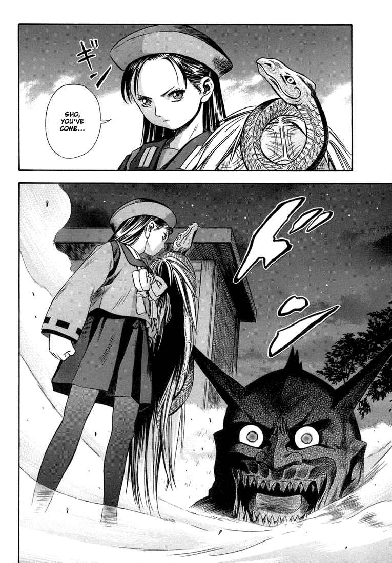 Page 32 Chapter 17 Otogi Matsuri