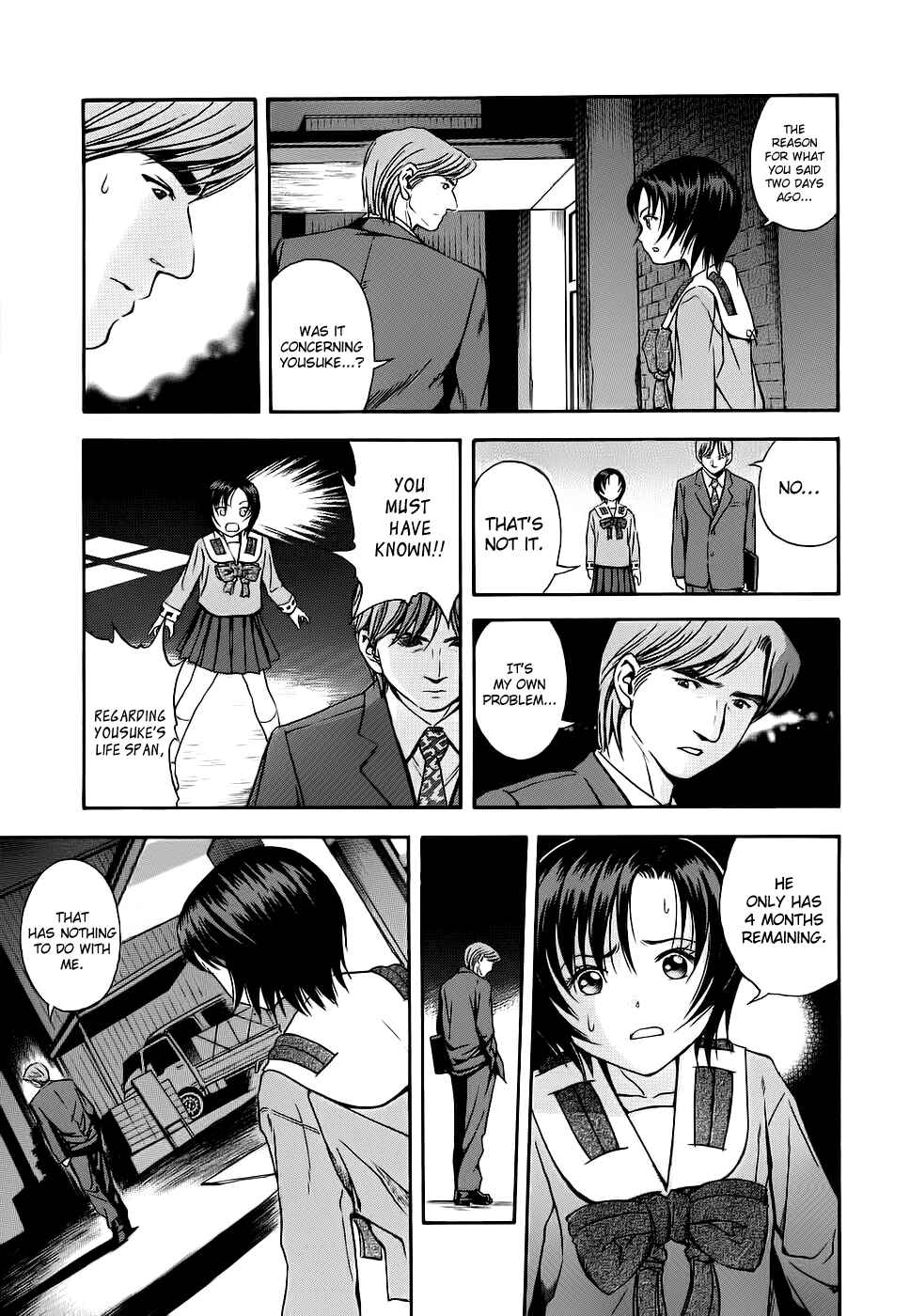 Page 16 Chapter 38 Otogi Matsuri
