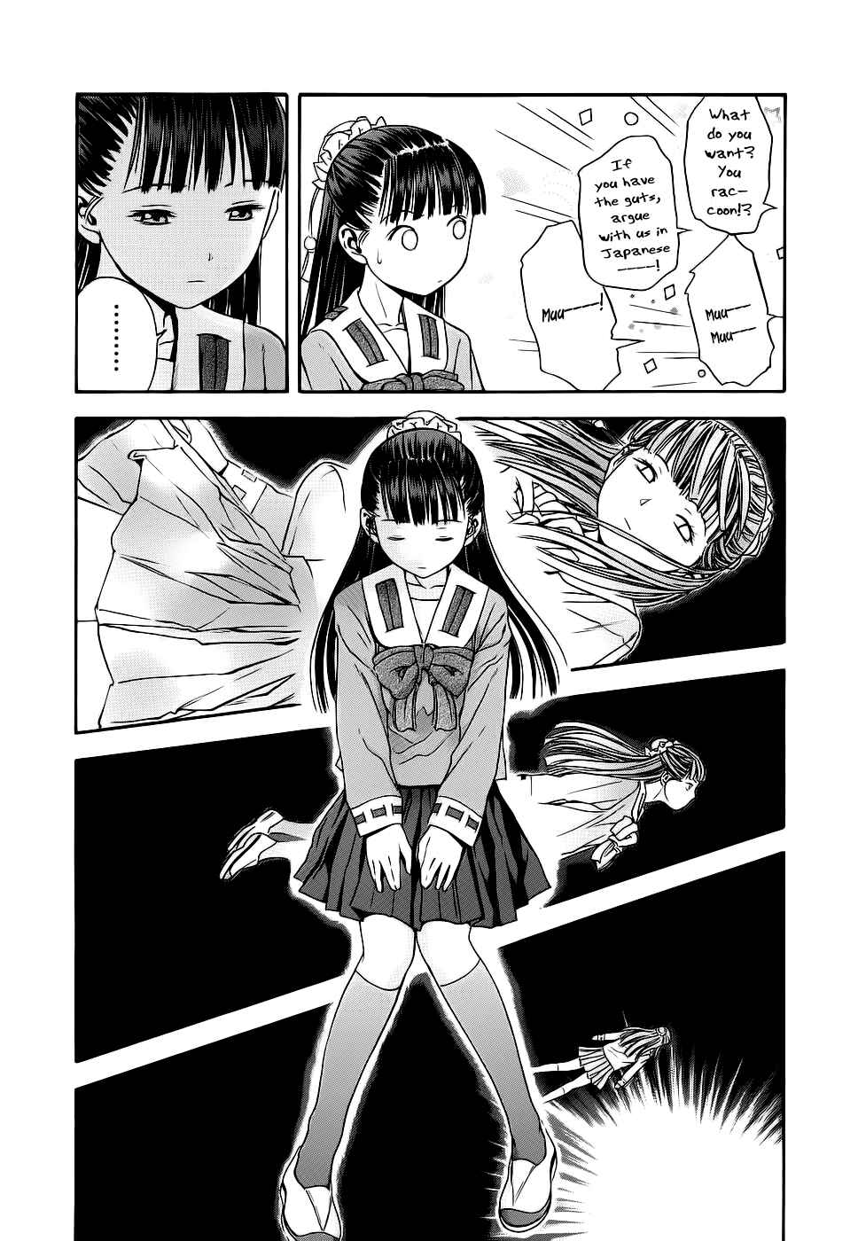Page 29 Chapter 38 Otogi Matsuri