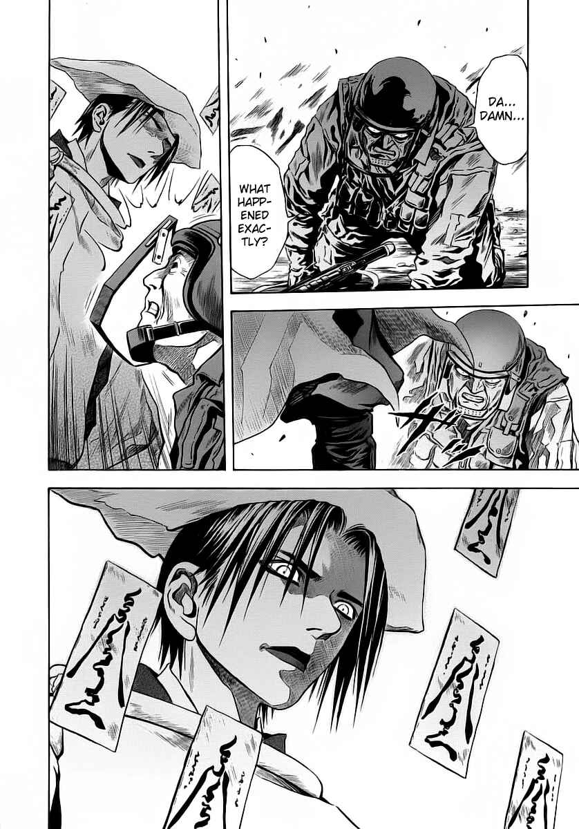 Page 18 Chapter 49 Otogi Matsuri