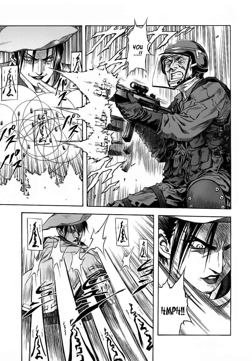Page 19 Chapter 49 Otogi Matsuri
