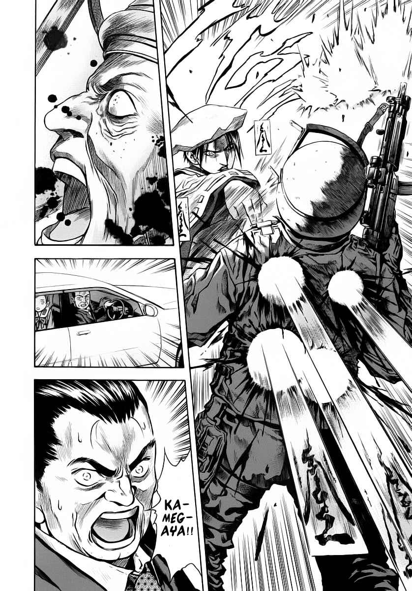 Page 20 Chapter 49 Otogi Matsuri