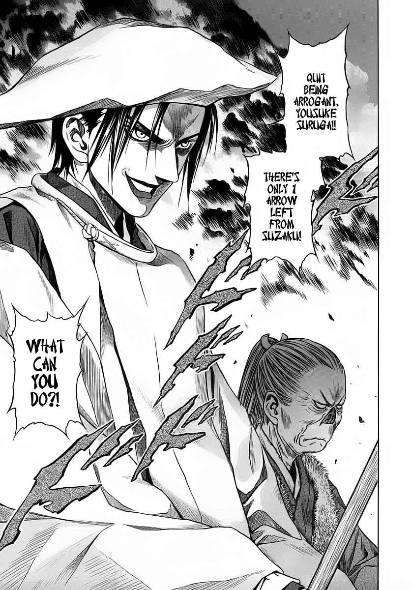 Page 23 Chapter 49 Otogi Matsuri