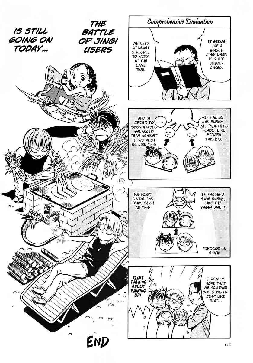 Page 34 Chapter 49 Otogi Matsuri