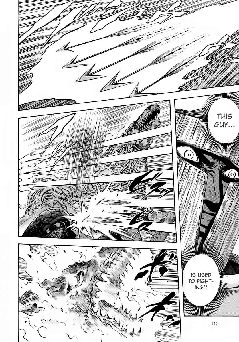 Page 8 Chapter 49 Otogi Matsuri