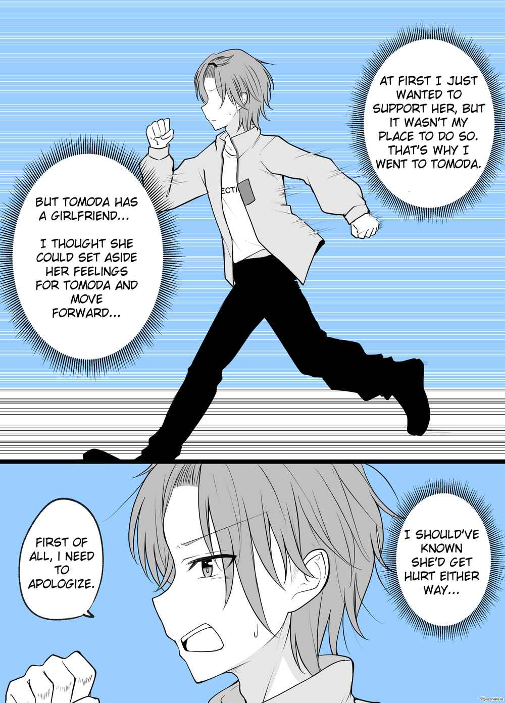Page 1 Chapter 83 Daijoubu, Omae ga Onna ni Nattemo Oretachi wa Shinyuu dakara na!