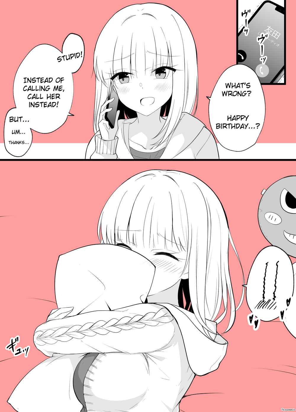 Page 1 Chapter 49 Daijoubu, Omae ga Onna ni Nattemo Oretachi wa Shinyuu dakara na!