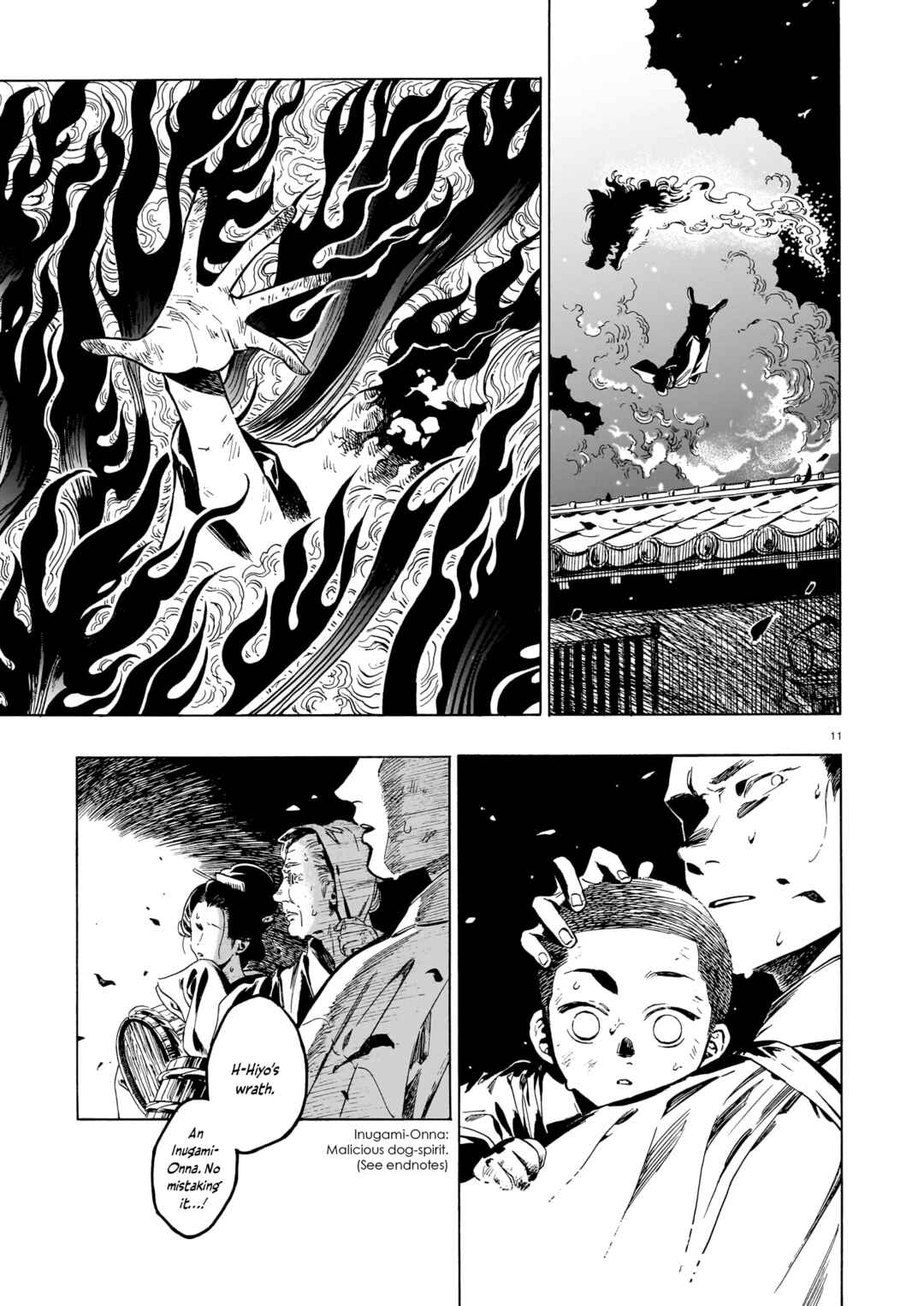 Page 11 Chapter 5 Wan Wan Wan! Fellows!