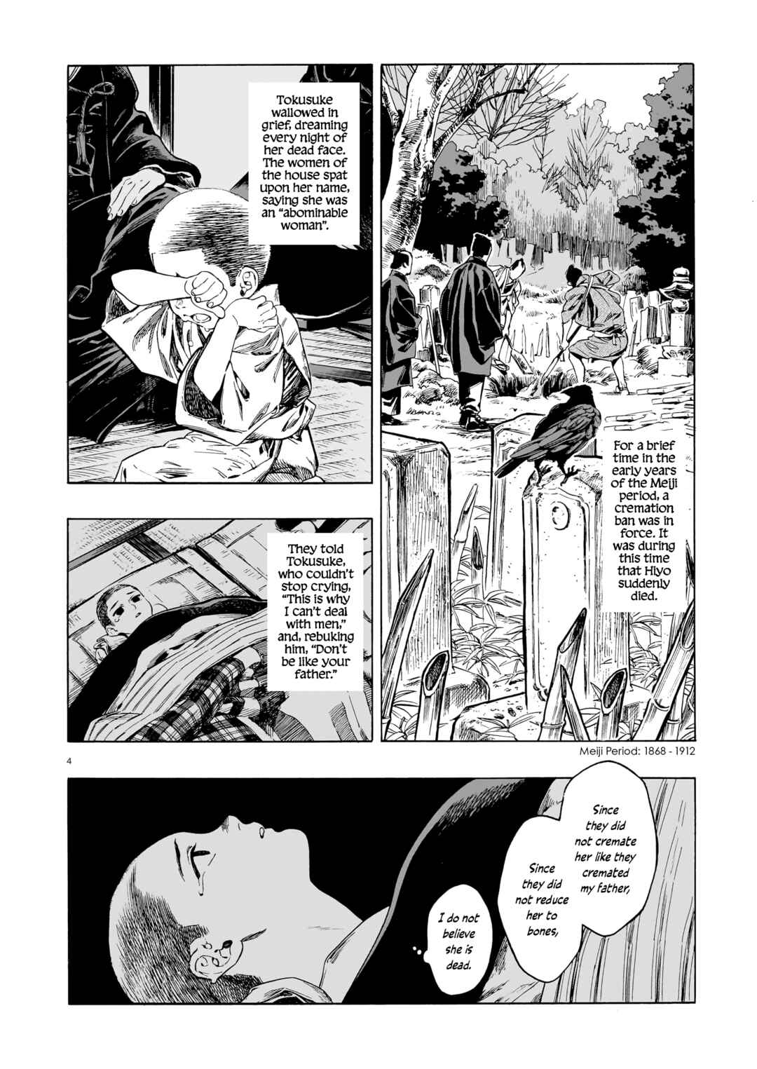 Page 4 Chapter 5 Wan Wan Wan! Fellows!