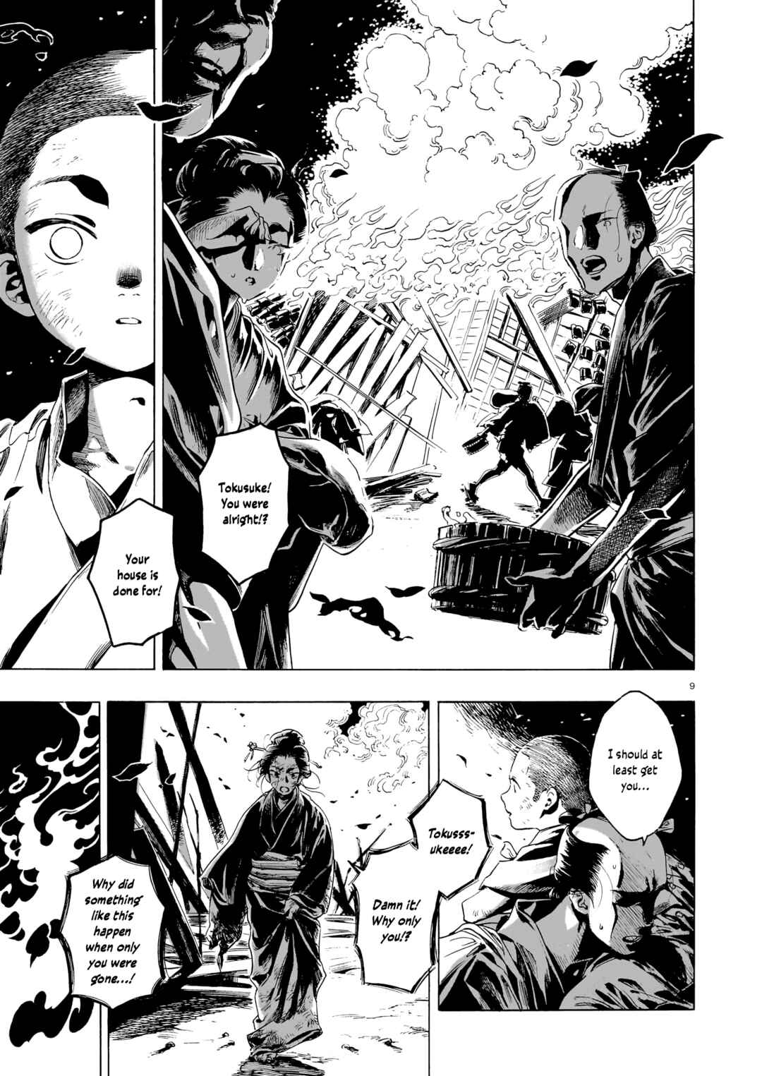 Page 9 Chapter 5 Wan Wan Wan! Fellows!