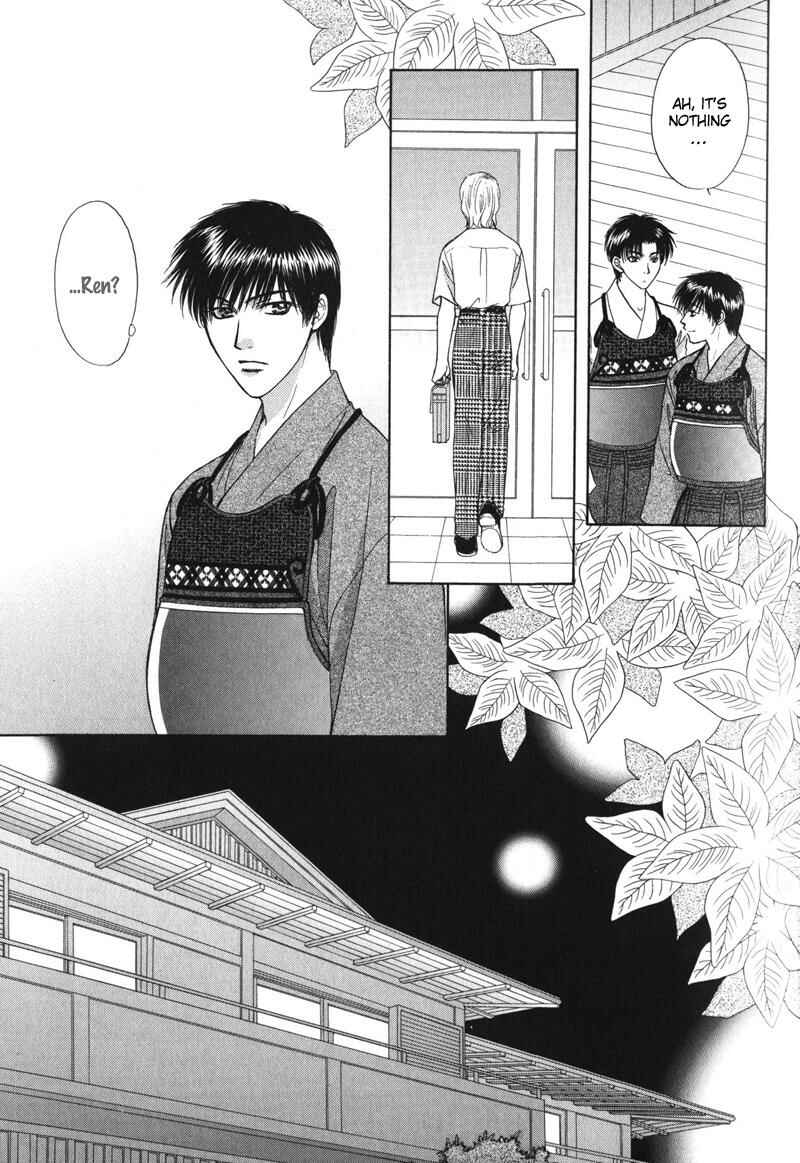 Page 10 Chapter 4 Hitomi no Mukougawa