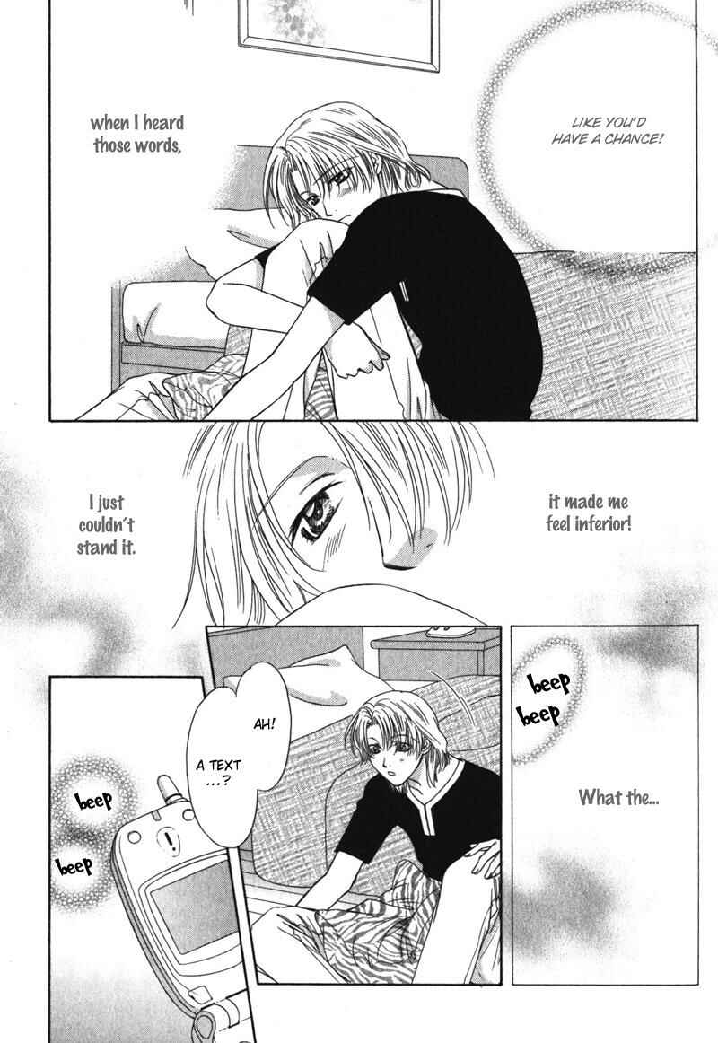 Page 12 Chapter 4 Hitomi no Mukougawa