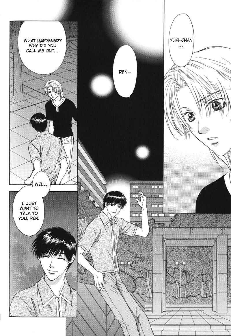 Page 13 Chapter 4 Hitomi no Mukougawa