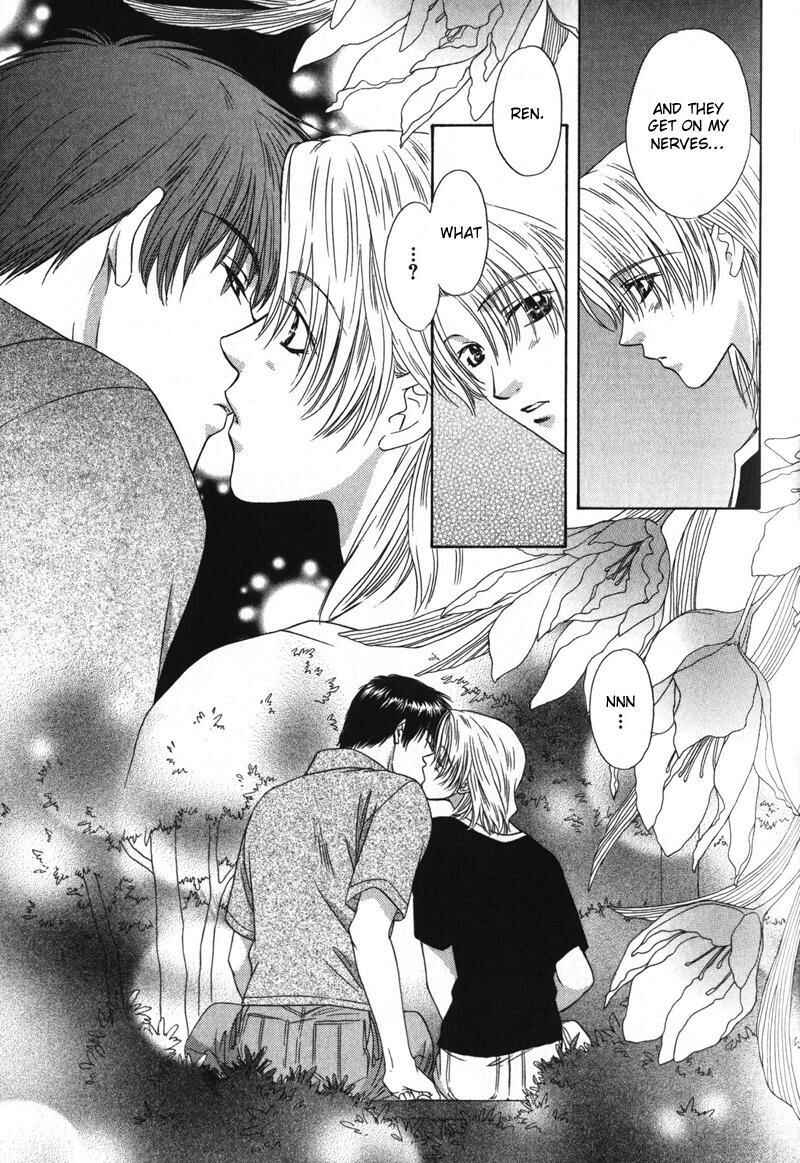 Page 16 Chapter 4 Hitomi no Mukougawa