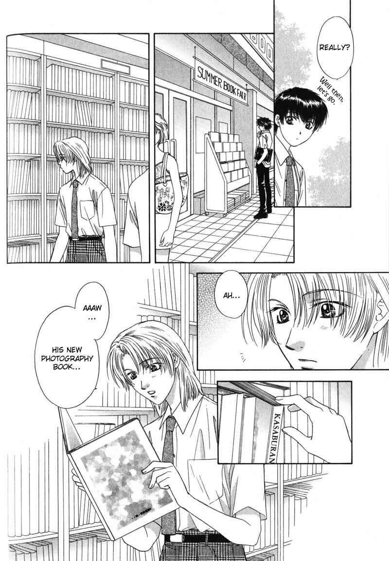 Page 19 Chapter 4 Hitomi no Mukougawa