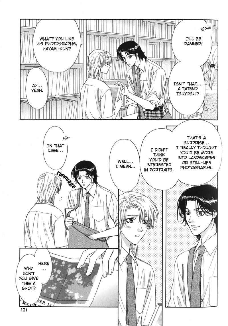Page 22 Chapter 4 Hitomi no Mukougawa