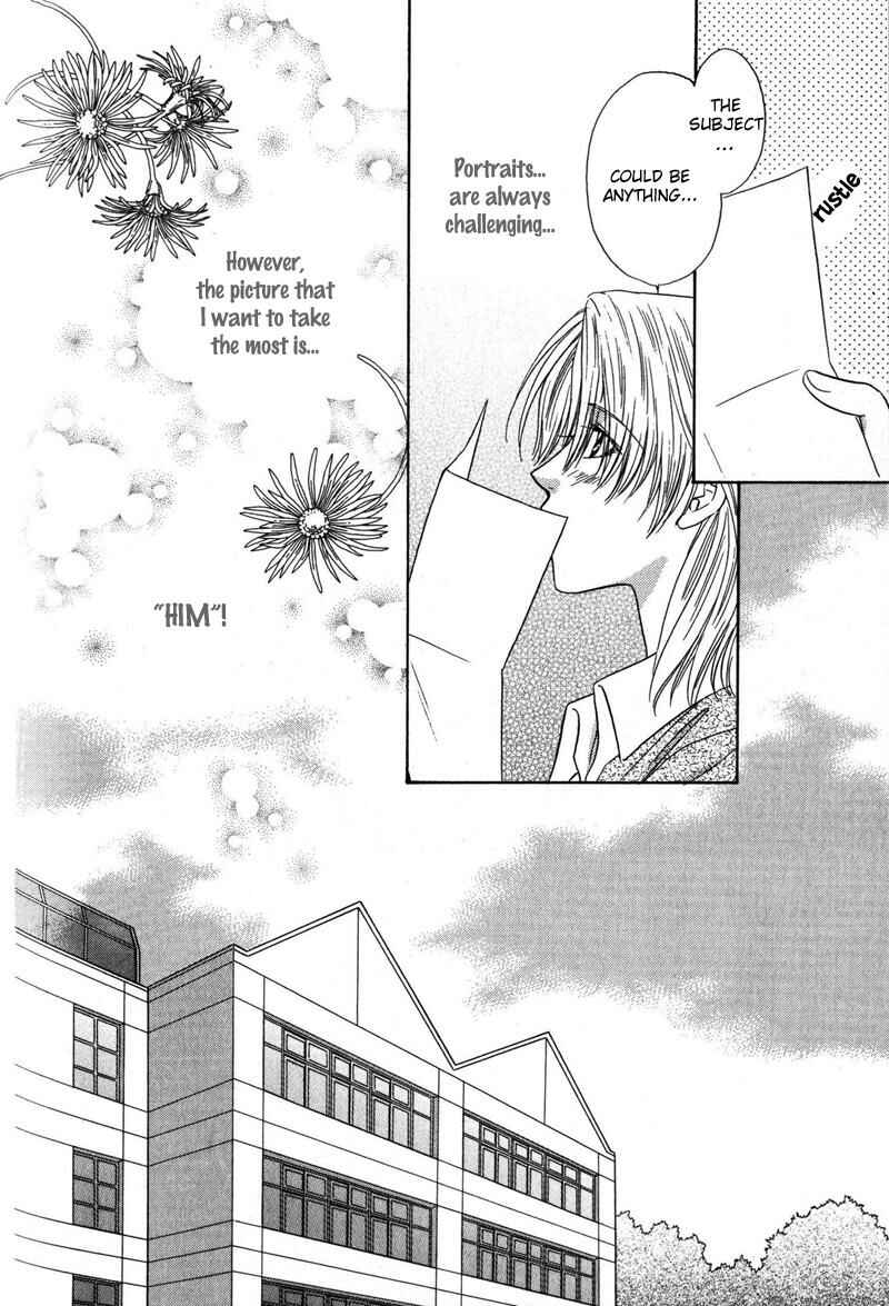 Page 25 Chapter 4 Hitomi no Mukougawa