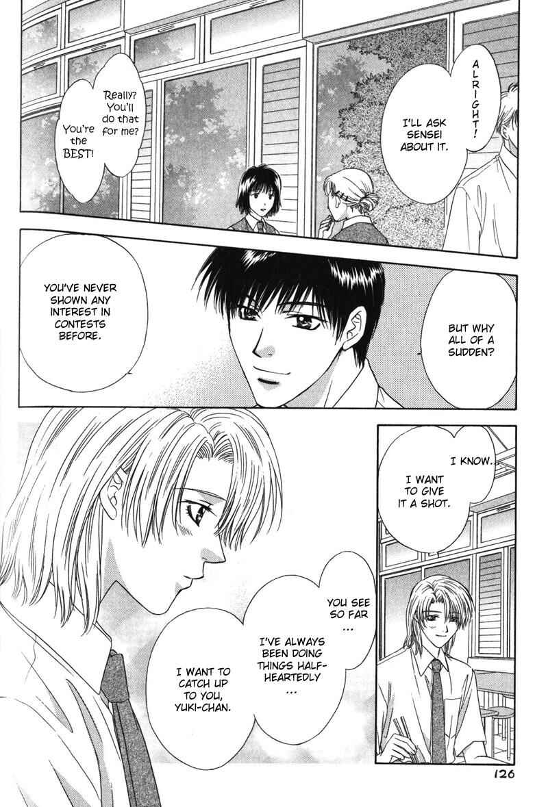 Page 27 Chapter 4 Hitomi no Mukougawa