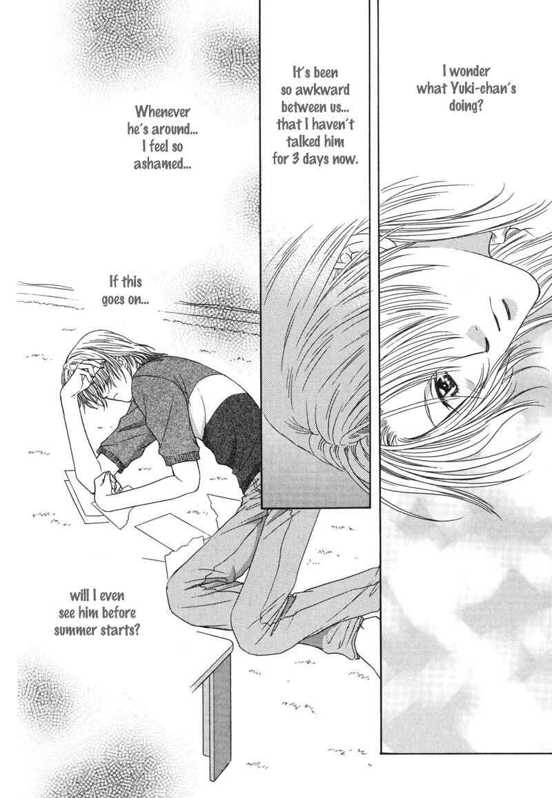 Page 33 Chapter 4 Hitomi no Mukougawa