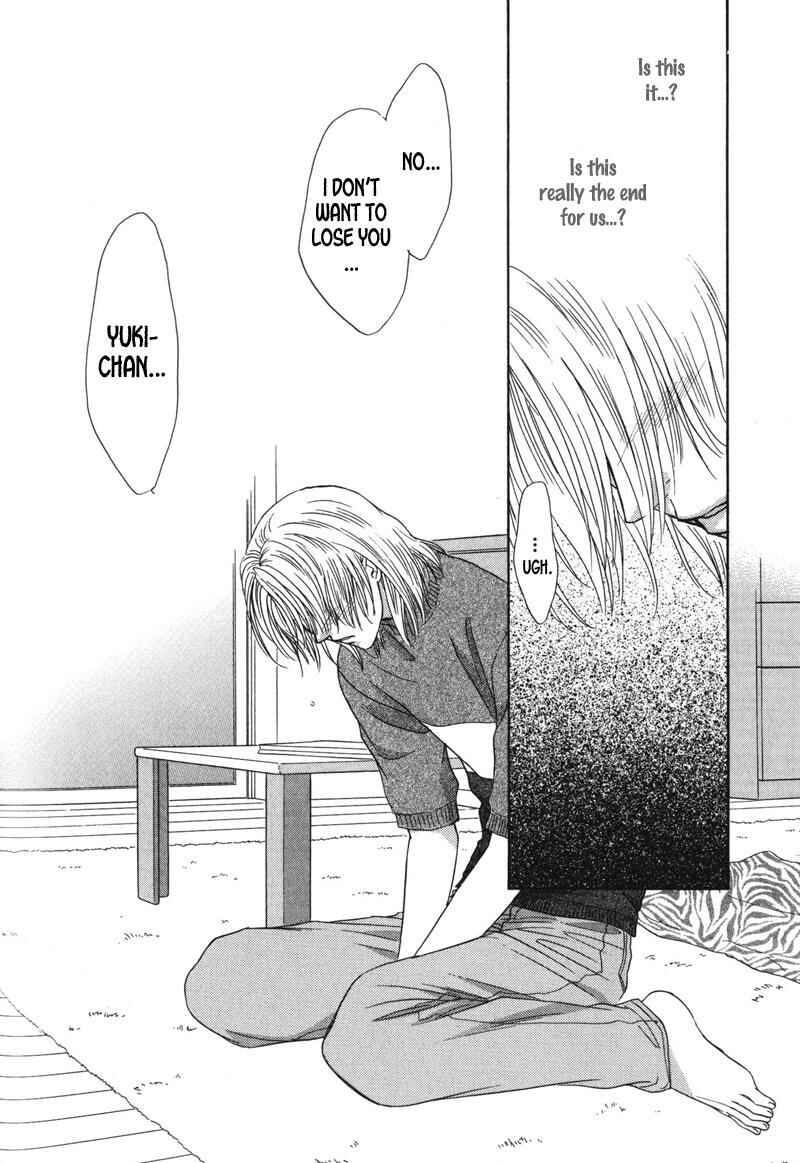 Page 37 Chapter 4 Hitomi no Mukougawa