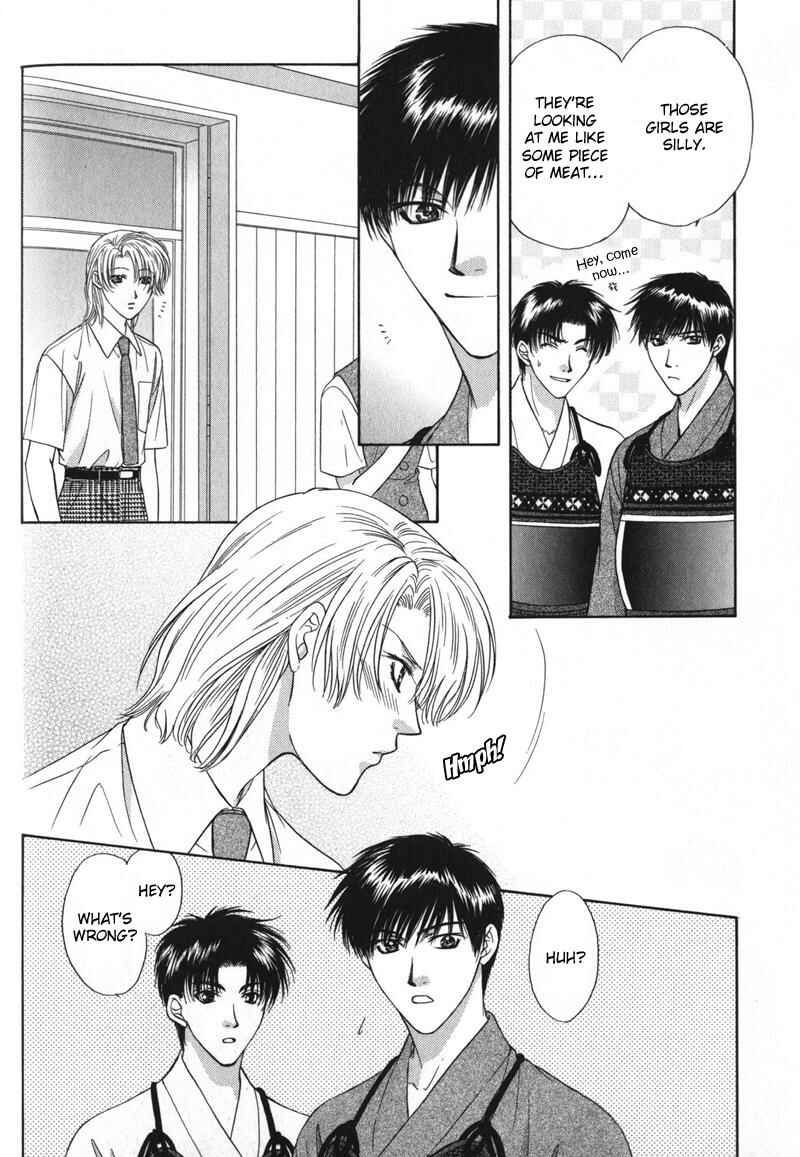 Page 9 Chapter 4 Hitomi no Mukougawa