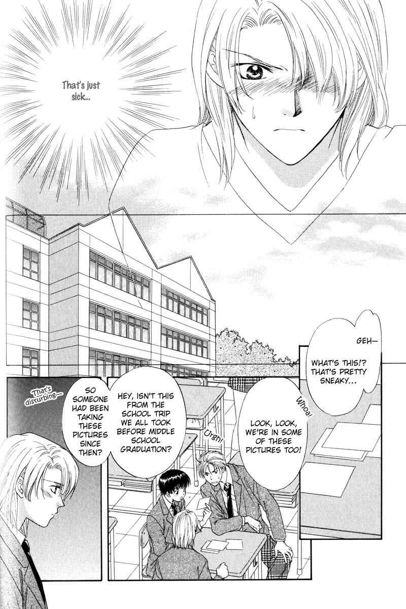 Page 19 Chapter 2 Hitomi no Mukougawa